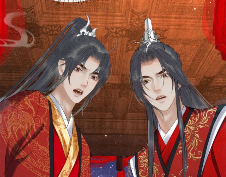 Husky Và Sư Tôn Mèo Trắng Của Hắn Chapter 19 - Trang 2