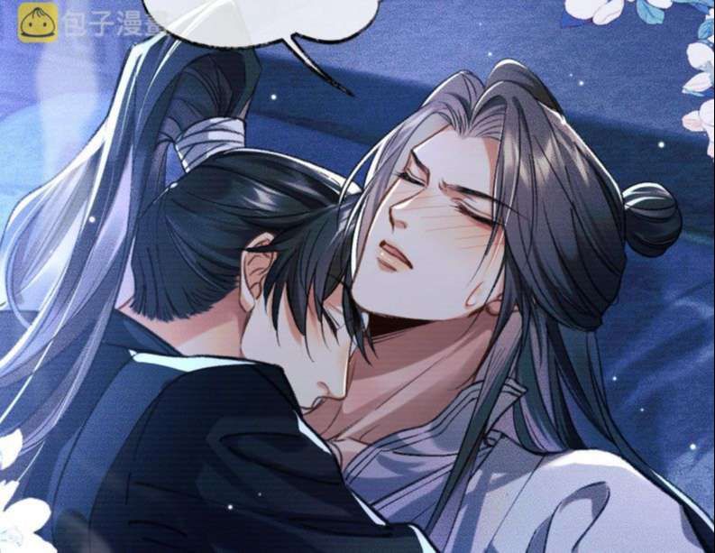 Husky Và Sư Tôn Mèo Trắng Của Hắn Chapter 21 - Trang 2