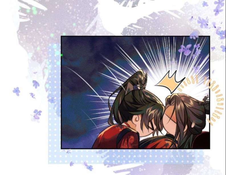 Husky Và Sư Tôn Mèo Trắng Của Hắn Chapter 21 - Trang 2