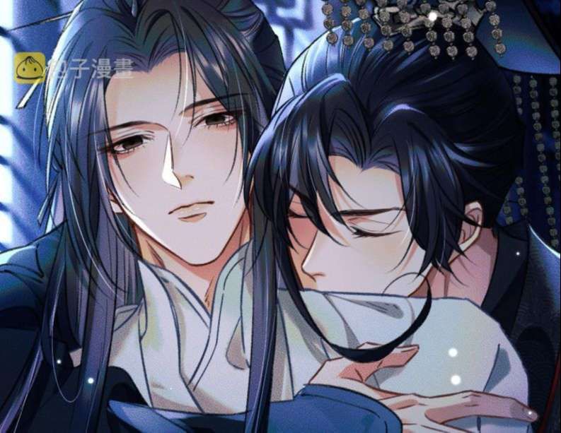 Husky Và Sư Tôn Mèo Trắng Của Hắn Chapter 21 - Trang 2