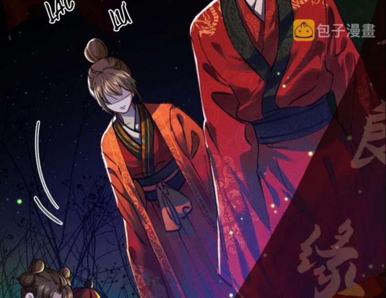 Husky Và Sư Tôn Mèo Trắng Của Hắn Chapter 21 - Trang 2