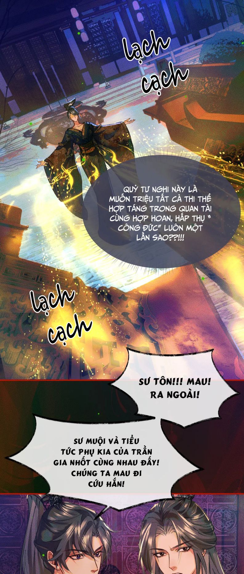 Husky Và Sư Tôn Mèo Trắng Của Hắn Chapter 22 - Trang 2