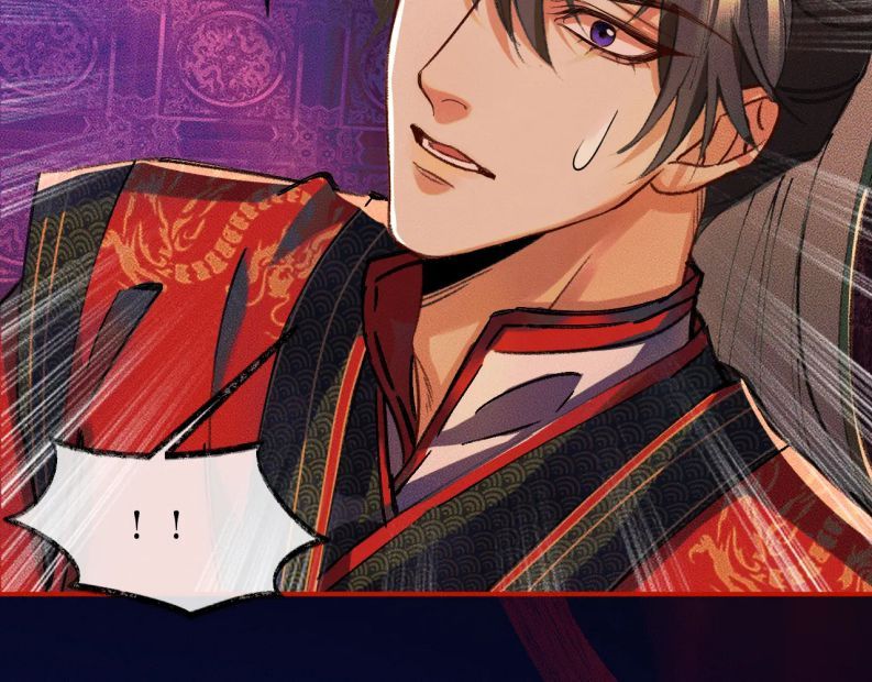 Husky Và Sư Tôn Mèo Trắng Của Hắn Chapter 22 - Trang 2