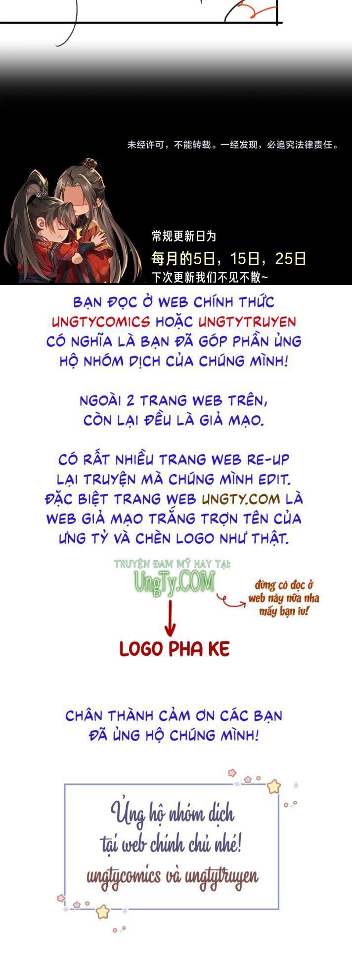 Husky Và Sư Tôn Mèo Trắng Của Hắn Chapter 22 - Trang 2