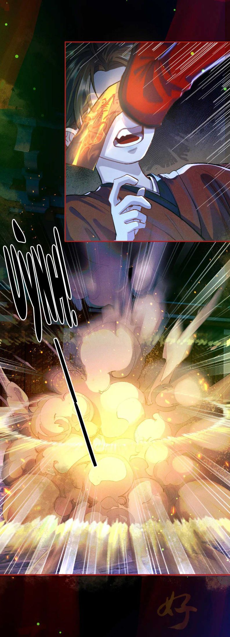 Husky Và Sư Tôn Mèo Trắng Của Hắn Chapter 23 - Trang 2