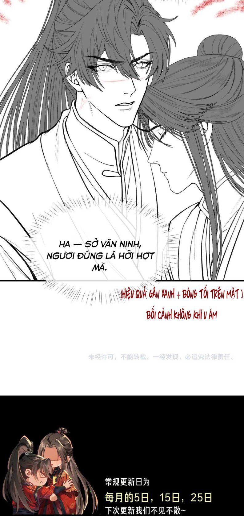 Husky Và Sư Tôn Mèo Trắng Của Hắn Chapter 23 - Trang 2