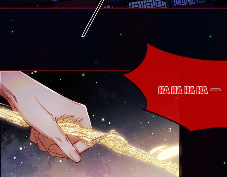 Husky Và Sư Tôn Mèo Trắng Của Hắn Chapter 24 - Trang 2