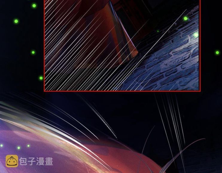 Husky Và Sư Tôn Mèo Trắng Của Hắn Chapter 24 - Trang 2