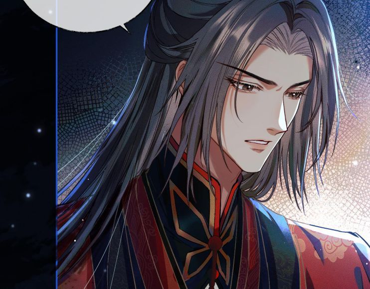Husky Và Sư Tôn Mèo Trắng Của Hắn Chapter 24 - Trang 2
