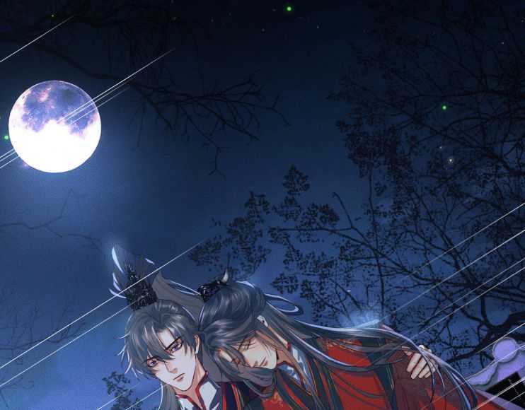 Husky Và Sư Tôn Mèo Trắng Của Hắn Chapter 24 - Trang 2