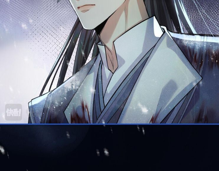 Husky Và Sư Tôn Mèo Trắng Của Hắn Chapter 24 - Trang 2