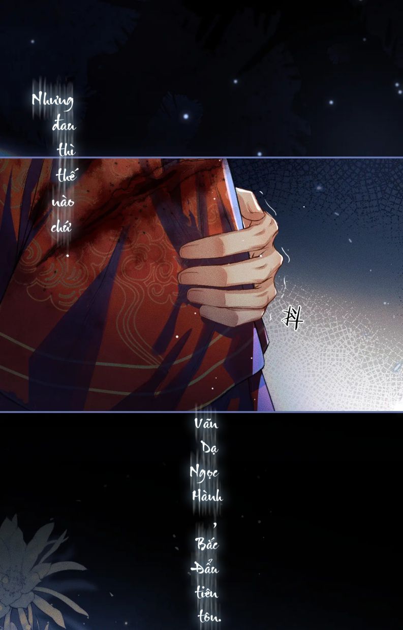 Husky Và Sư Tôn Mèo Trắng Của Hắn Chapter 25 - Trang 2