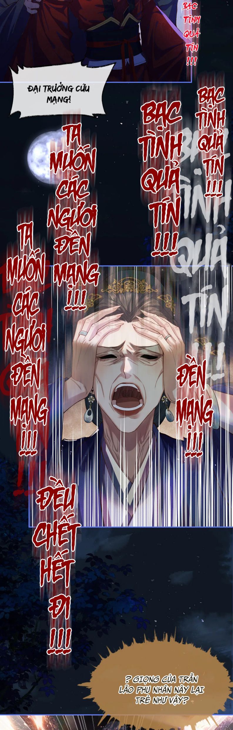 Husky Và Sư Tôn Mèo Trắng Của Hắn Chapter 25 - Trang 2