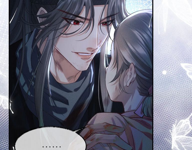 Husky Và Sư Tôn Mèo Trắng Của Hắn Chapter 26 - Trang 2