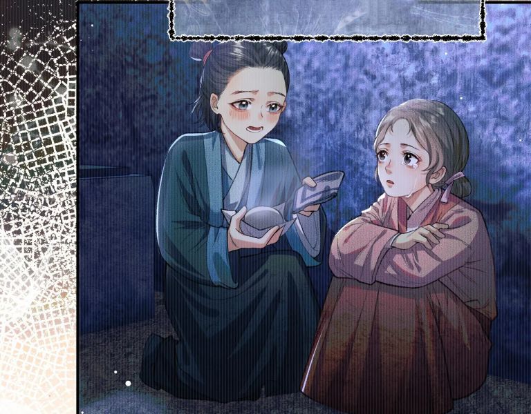 Husky Và Sư Tôn Mèo Trắng Của Hắn Chapter 26 - Trang 2