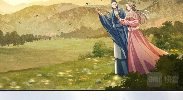 Husky Và Sư Tôn Mèo Trắng Của Hắn Chapter 26 - Trang 2