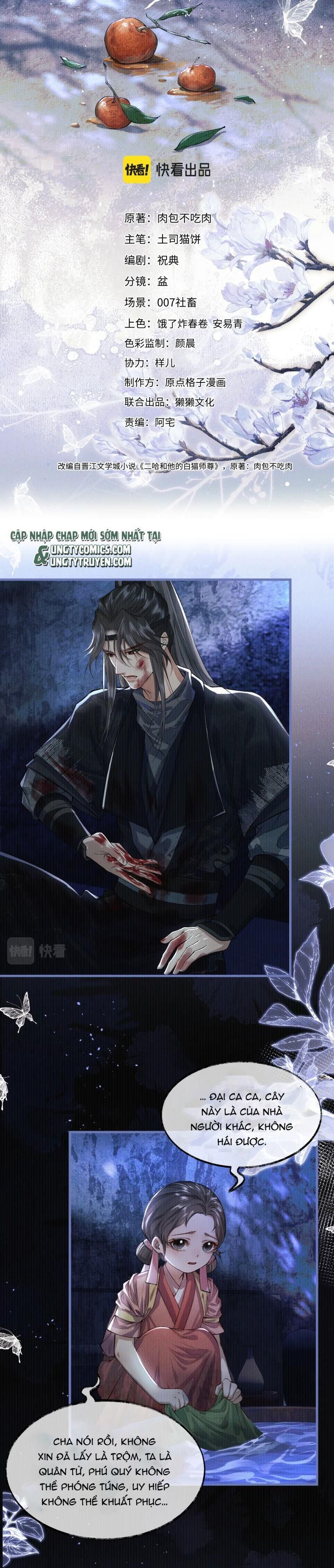 Husky Và Sư Tôn Mèo Trắng Của Hắn Chapter 26 - Trang 2