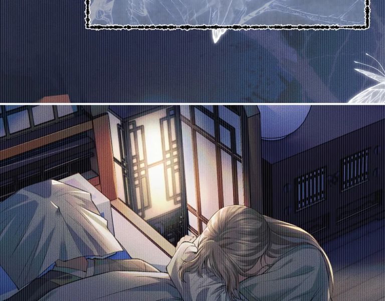 Husky Và Sư Tôn Mèo Trắng Của Hắn Chapter 26 - Trang 2
