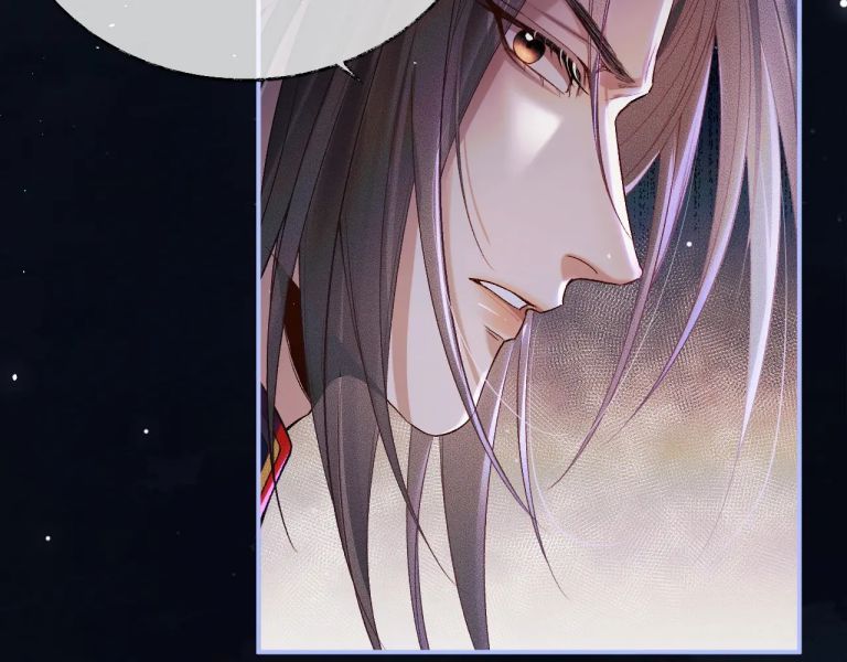 Husky Và Sư Tôn Mèo Trắng Của Hắn Chapter 26 - Trang 2