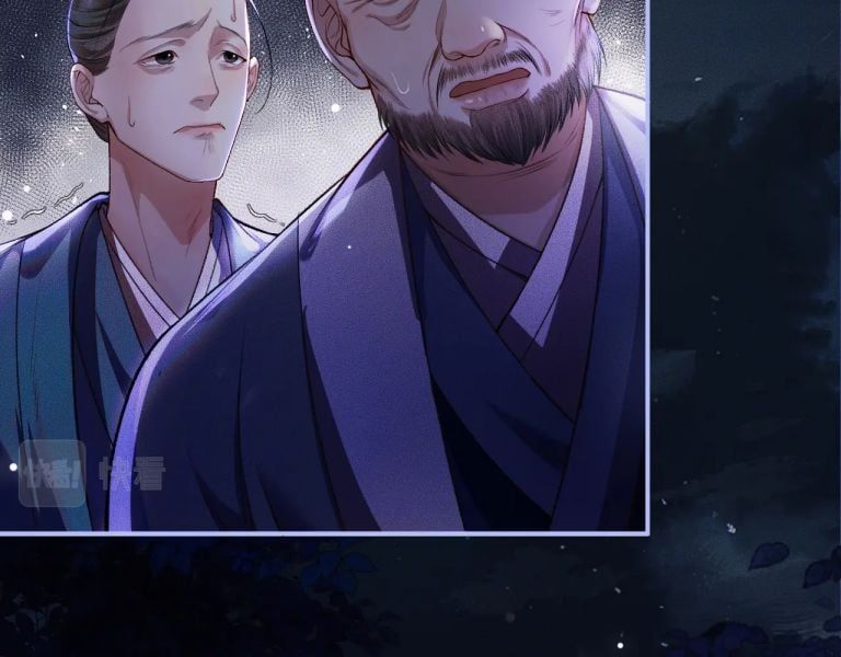 Husky Và Sư Tôn Mèo Trắng Của Hắn Chapter 26 - Trang 2