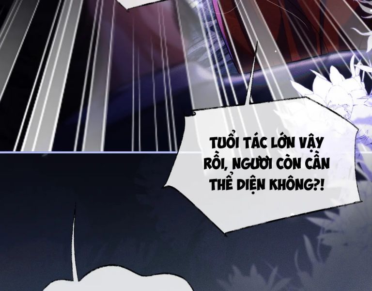 Husky Và Sư Tôn Mèo Trắng Của Hắn Chapter 26 - Trang 2