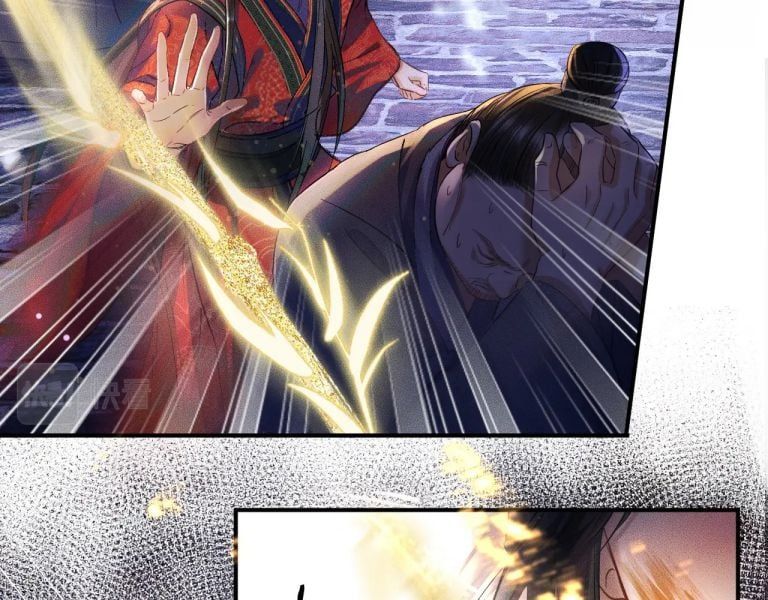 Husky Và Sư Tôn Mèo Trắng Của Hắn Chapter 26 - Trang 2