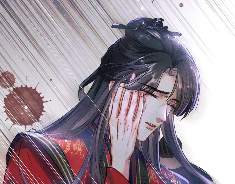 Husky Và Sư Tôn Mèo Trắng Của Hắn Chapter 26 - Trang 2