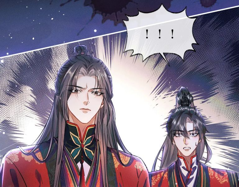 Husky Và Sư Tôn Mèo Trắng Của Hắn Chapter 26 - Trang 2