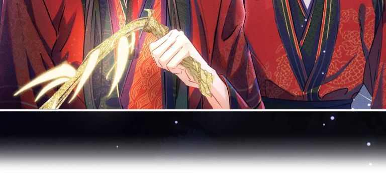 Husky Và Sư Tôn Mèo Trắng Của Hắn Chapter 26 - Trang 2