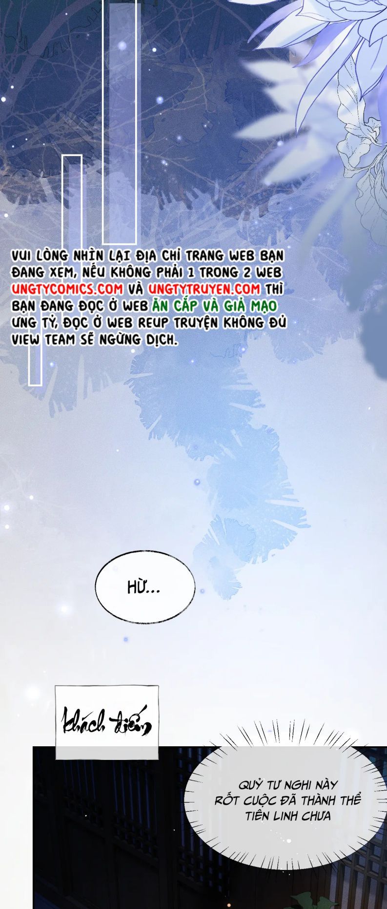 Husky Và Sư Tôn Mèo Trắng Của Hắn Chapter 27 - Trang 2