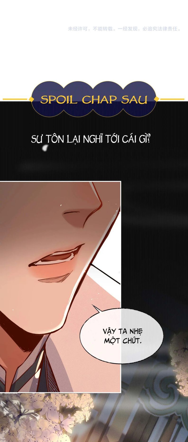 Husky Và Sư Tôn Mèo Trắng Của Hắn Chapter 27 - Trang 2