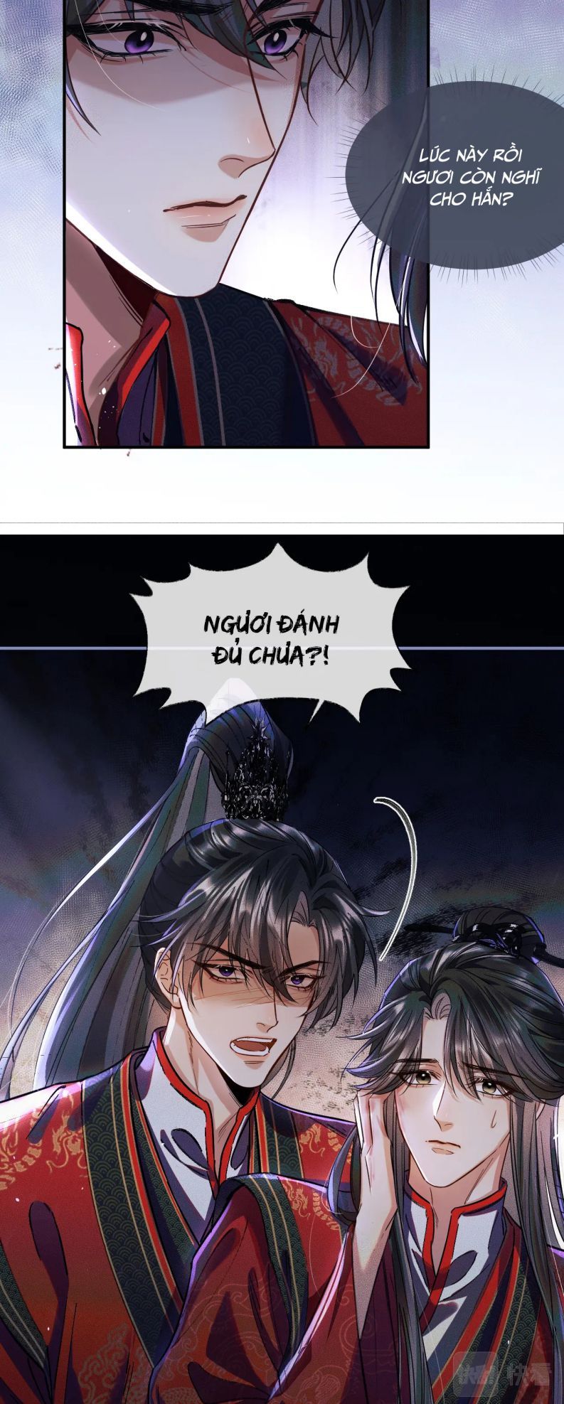 Husky Và Sư Tôn Mèo Trắng Của Hắn Chapter 27 - Trang 2