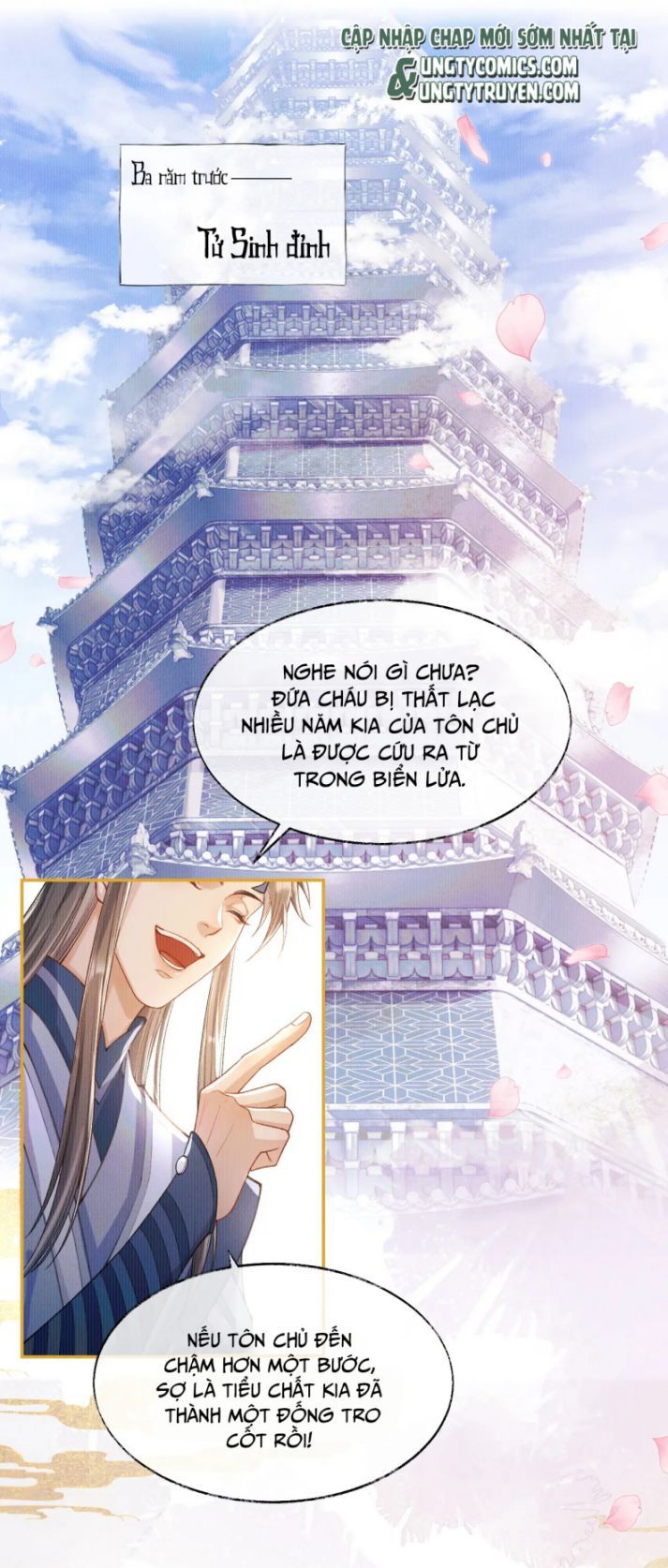 Husky Và Sư Tôn Mèo Trắng Của Hắn Chapter 29 - Trang 2