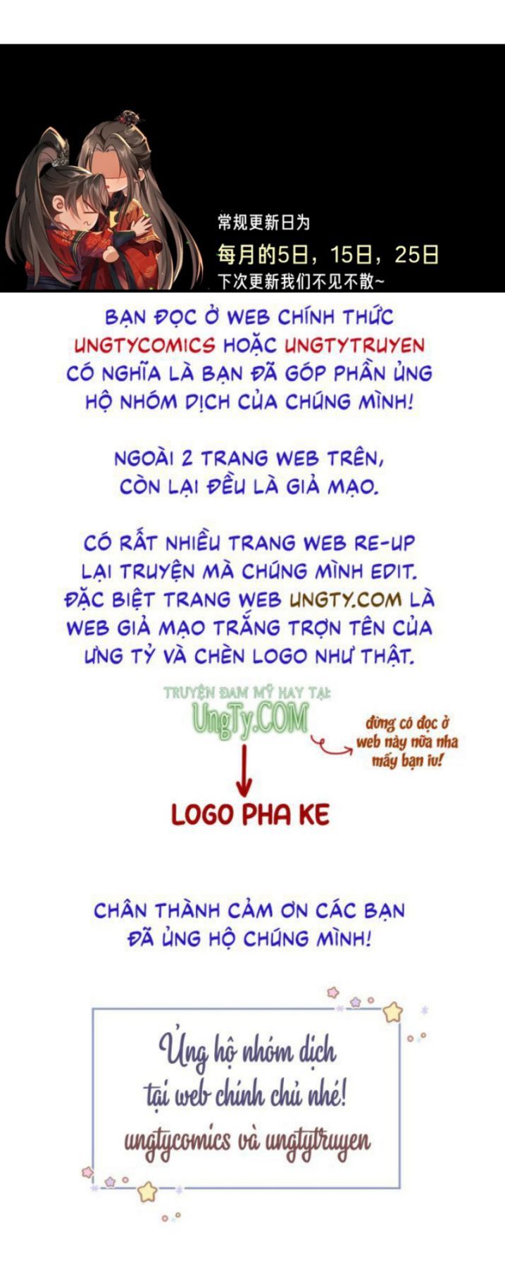 Husky Và Sư Tôn Mèo Trắng Của Hắn Chapter 29 - Trang 2