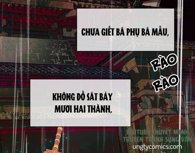Husky Và Sư Tôn Mèo Trắng Của Hắn Chapter 3.5 - Trang 2