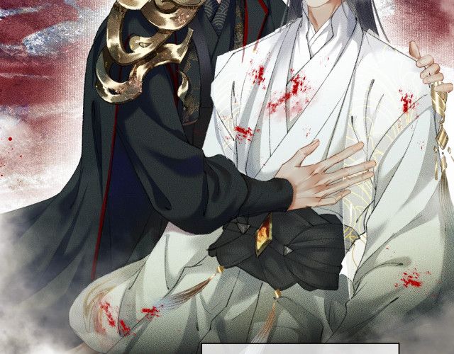 Husky Và Sư Tôn Mèo Trắng Của Hắn Chapter 3.5 - Trang 2