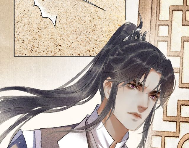 Husky Và Sư Tôn Mèo Trắng Của Hắn Chapter 3.5 - Trang 2