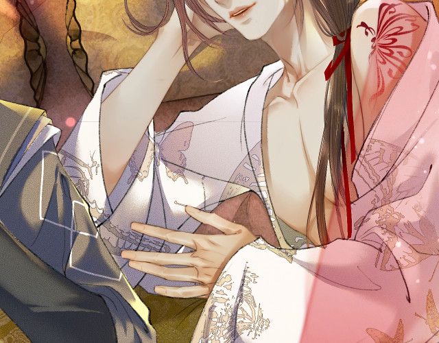 Husky Và Sư Tôn Mèo Trắng Của Hắn Chapter 3 - Trang 2