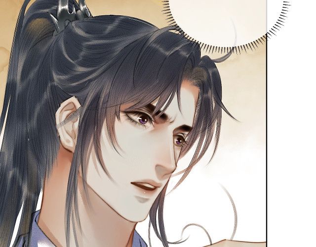 Husky Và Sư Tôn Mèo Trắng Của Hắn Chapter 3 - Trang 2