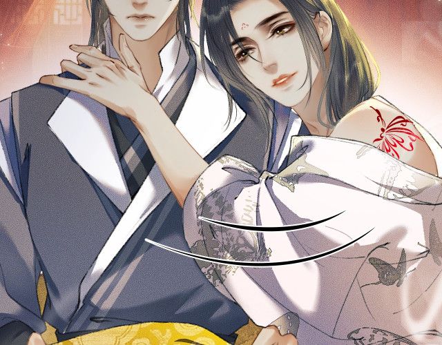 Husky Và Sư Tôn Mèo Trắng Của Hắn Chapter 3 - Trang 2