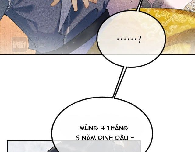 Husky Và Sư Tôn Mèo Trắng Của Hắn Chapter 3 - Trang 2