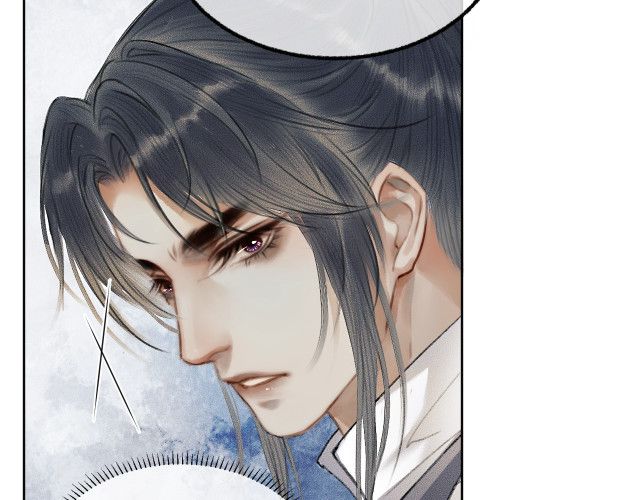Husky Và Sư Tôn Mèo Trắng Của Hắn Chapter 3 - Trang 2
