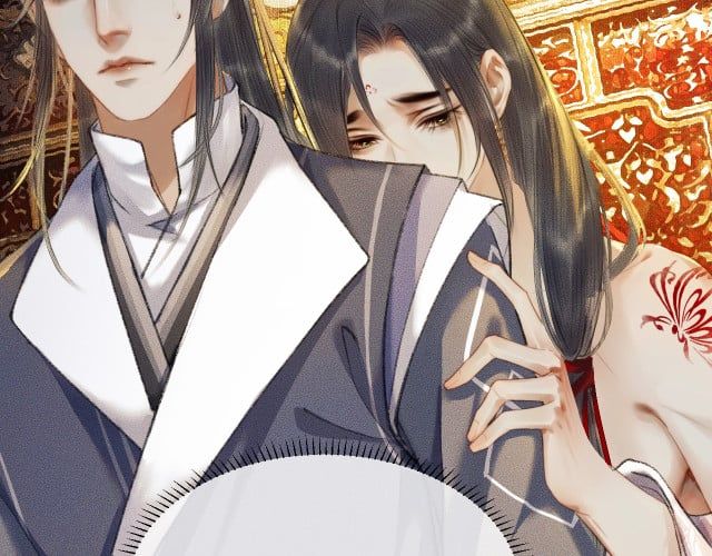 Husky Và Sư Tôn Mèo Trắng Của Hắn Chapter 3 - Trang 2