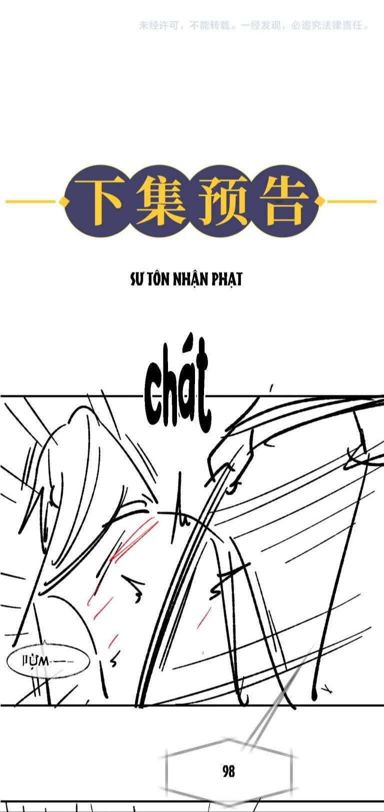 Husky Và Sư Tôn Mèo Trắng Của Hắn Chapter 30 - Trang 2