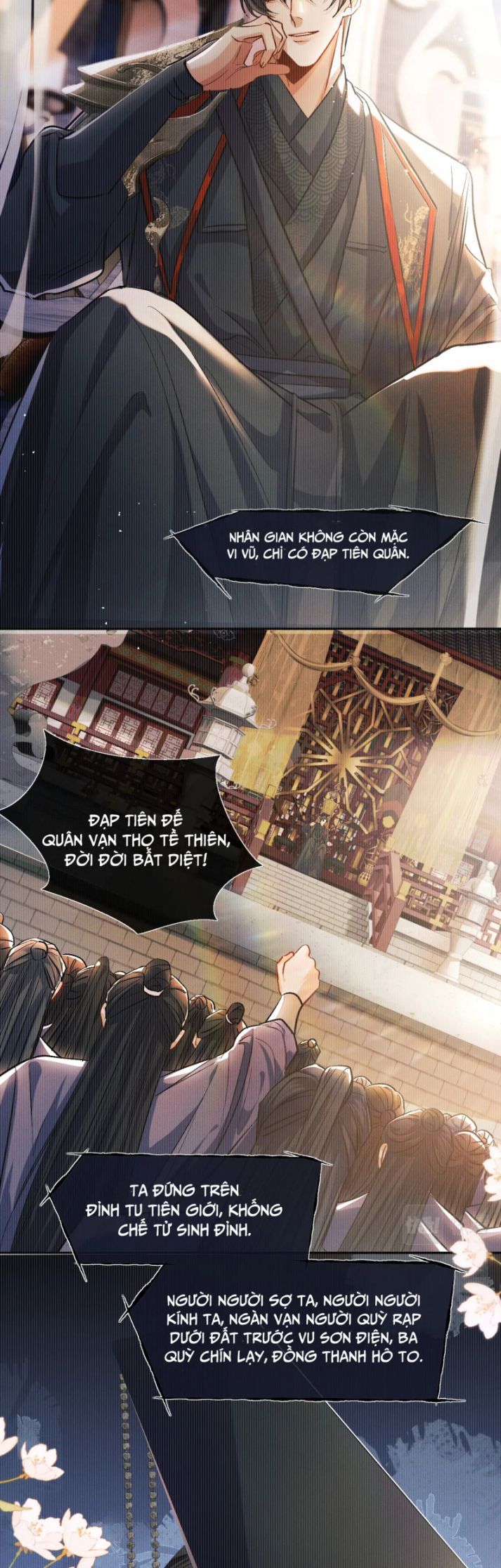 Husky Và Sư Tôn Mèo Trắng Của Hắn Chapter 32 - Trang 2