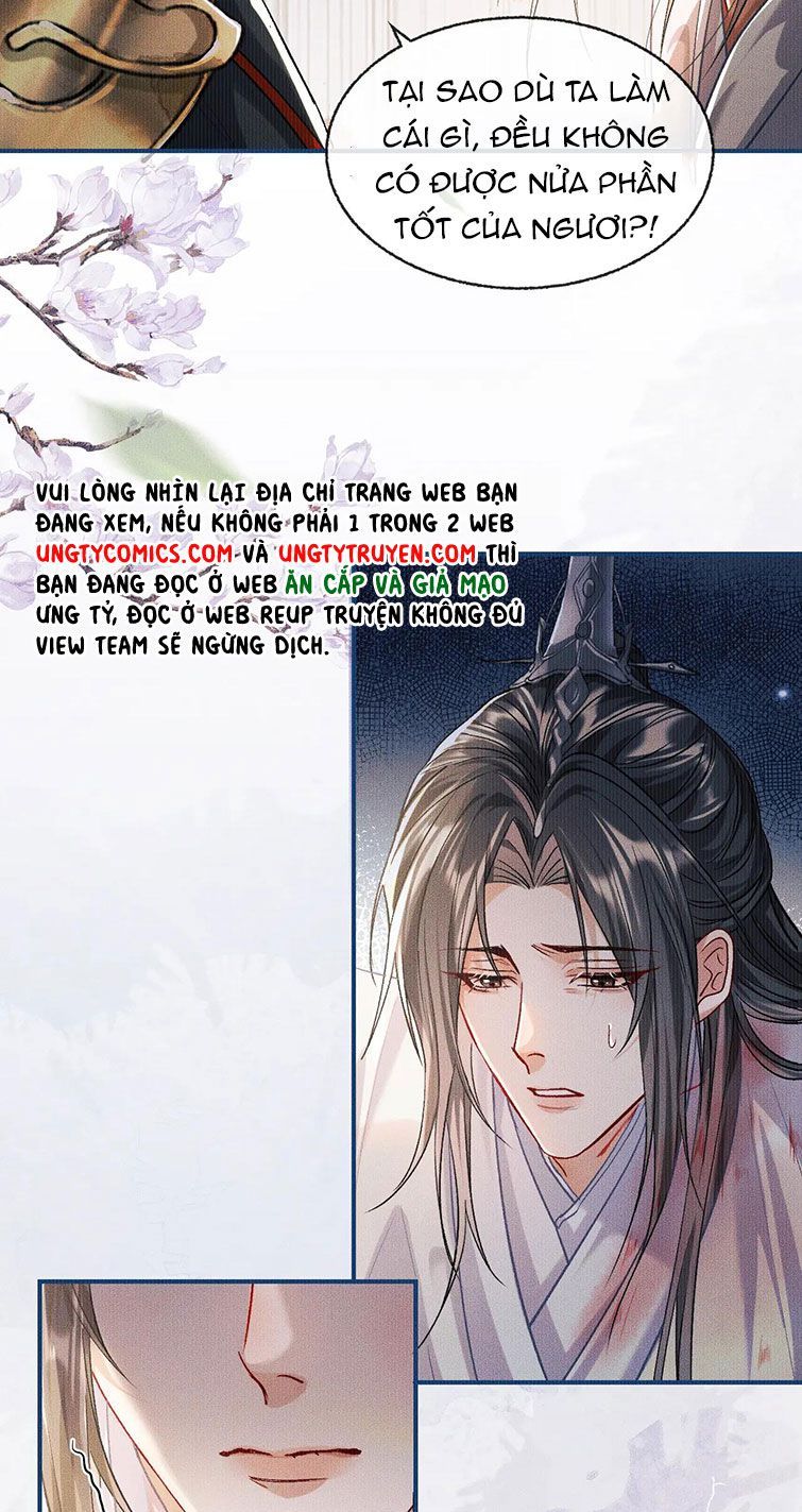 Husky Và Sư Tôn Mèo Trắng Của Hắn Chapter 33 - Trang 2