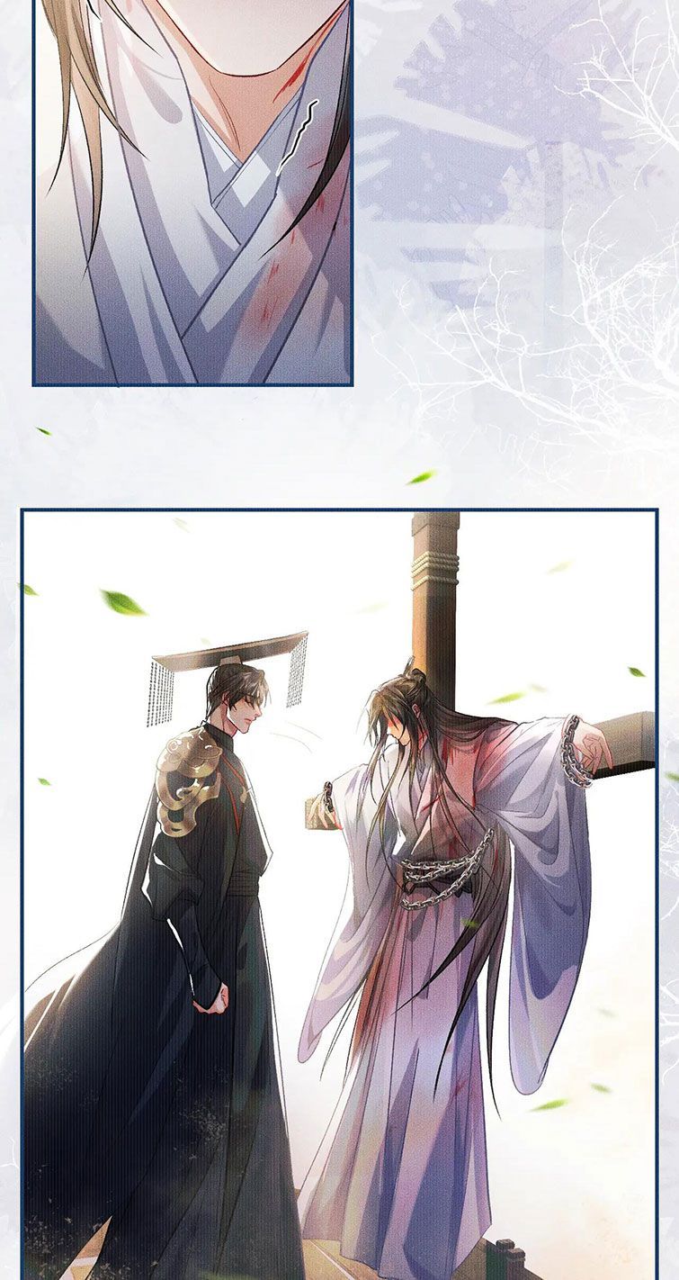 Husky Và Sư Tôn Mèo Trắng Của Hắn Chapter 33 - Trang 2