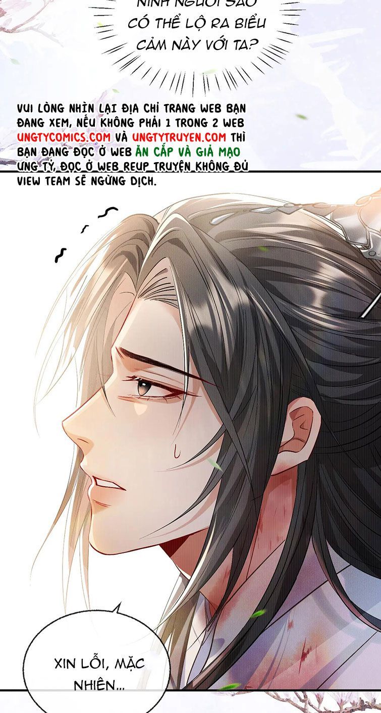 Husky Và Sư Tôn Mèo Trắng Của Hắn Chapter 33 - Trang 2