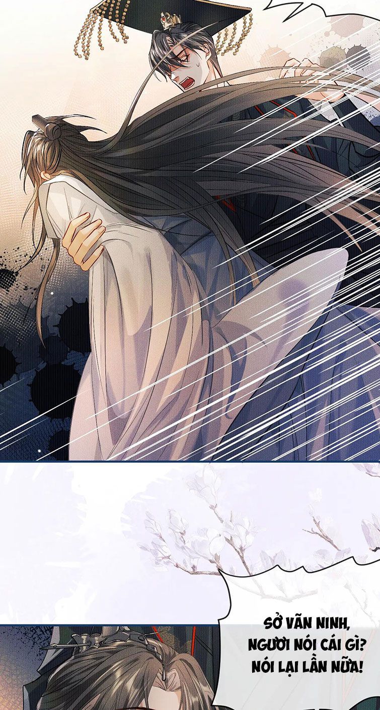 Husky Và Sư Tôn Mèo Trắng Của Hắn Chapter 33 - Trang 2