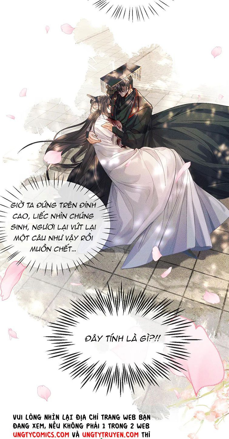 Husky Và Sư Tôn Mèo Trắng Của Hắn Chapter 33 - Trang 2